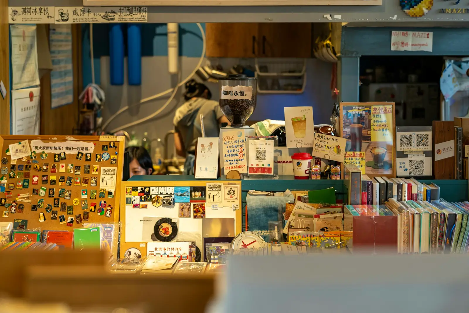 Rayonnages de livres dans une librairie